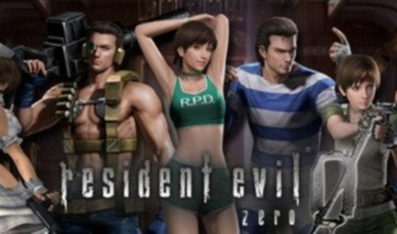 生化危机0 服饰包捆绑包