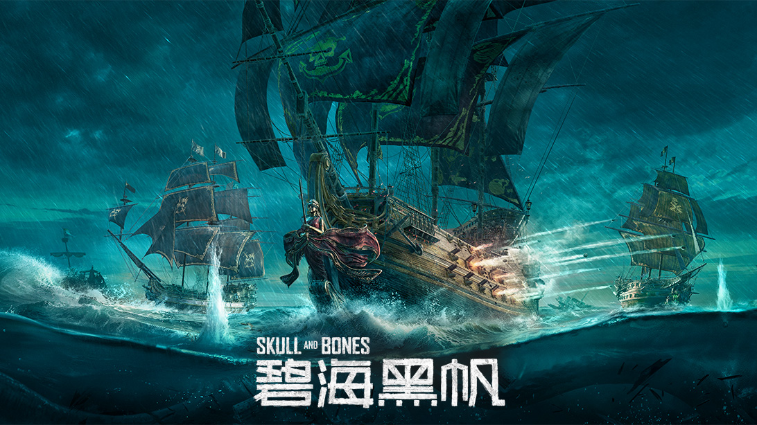 碧海黑帆 Y3高级版（Uplay）