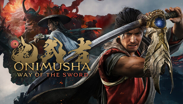 鬼武者 Way of the Sword 高级豪华版