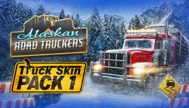 阿拉斯加卡车司机：卡车皮肤