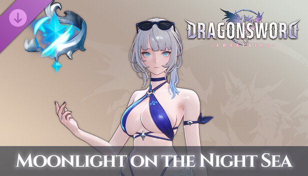 龙之剑:觉醒 - 服装：夜海月光