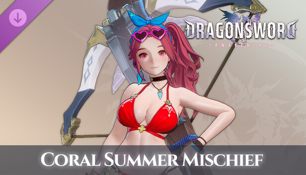 龙之剑:觉醒 - 服装：珊瑚色夏日恶作剧