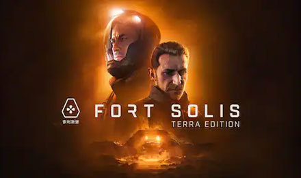 索利斯堡 地球版
