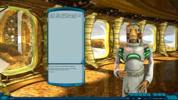 undefined Space Rangers HD: A War Apart 杉果游戏 sonkwo