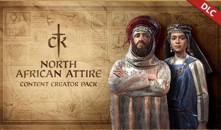 王国风云3：北非服装