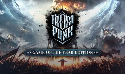 冰汽时代 年度版