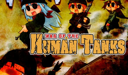  WAR OF THE HUMAN TANKS - COMPLETE COLLECTION 杉果游戏 sonkwo