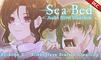 SeaBed有声小说辑:第3话 - "打扫芒草站"