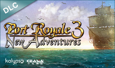 海商王3：新的征途