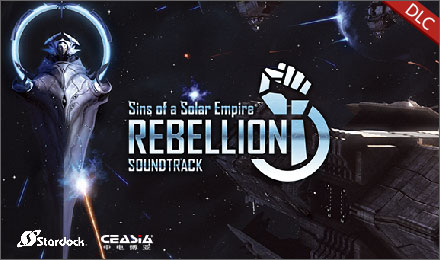 太阳帝国的原罪：反叛 - 音轨包