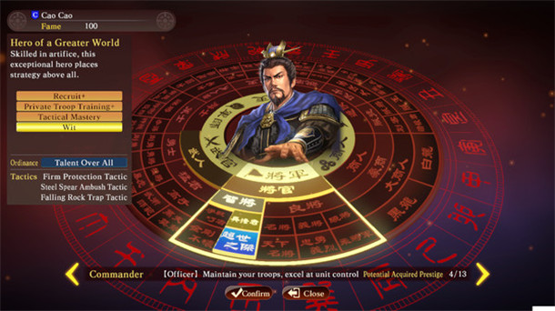 undefined RTK13 Fame and Strategy Expansion Pack 杉果游戏 sonkwo