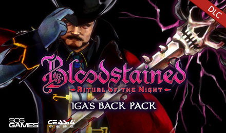 赤痕：夜之仪式 - 五十岚归来包