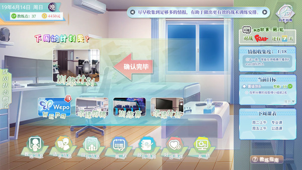  Surmount 杉果游戏 sonkwo
