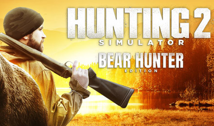 模拟狩猎2 猎熊版