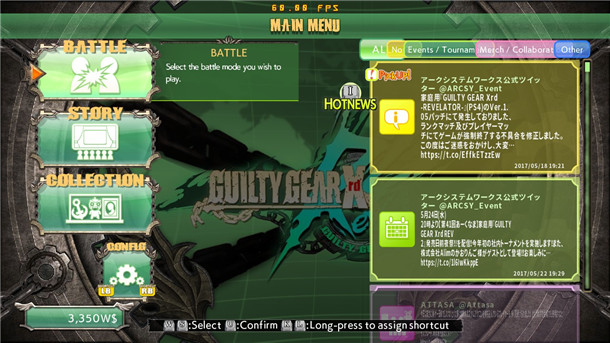 undefined GUILTY GEAR Xrd REV 2 Upgrade 杉果游戏 sonkwo