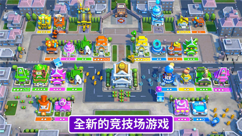 undefined Monopoly Madness 杉果游戏 sonkwo