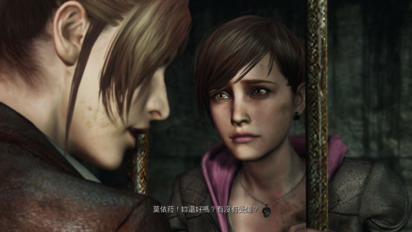 生化危机：启示录2 Resident Evil Revelations 2 杉果游戏 sonkwo